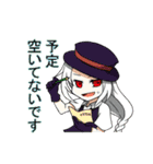 のあの日常会話（個別スタンプ：9）
