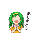 のあの日常会話（個別スタンプ：11）