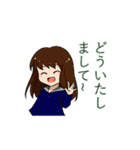 のあの日常会話（個別スタンプ：12）