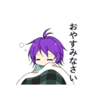 のあの日常会話（個別スタンプ：14）