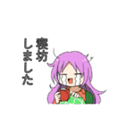 のあの日常会話（個別スタンプ：15）