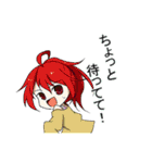 のあの日常会話（個別スタンプ：16）