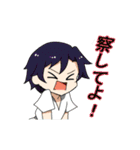 のあの日常会話（個別スタンプ：19）