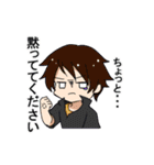 のあの日常会話（個別スタンプ：20）