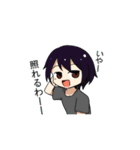 のあの日常会話（個別スタンプ：21）