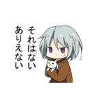 のあの日常会話（個別スタンプ：22）