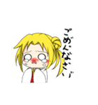 のあの日常会話（個別スタンプ：24）