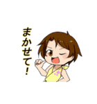 のあの日常会話（個別スタンプ：26）