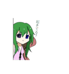 のあの日常会話（個別スタンプ：27）