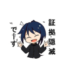 のあの日常会話（個別スタンプ：31）