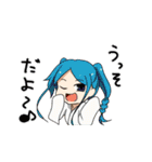 のあの日常会話（個別スタンプ：32）