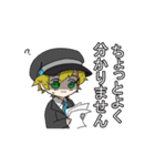 のあの日常会話（個別スタンプ：33）