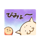隙間があったらはいり隊（個別スタンプ：10）