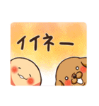 隙間があったらはいり隊（個別スタンプ：11）