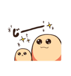 隙間があったらはいり隊（個別スタンプ：23）