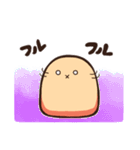 隙間があったらはいり隊（個別スタンプ：24）