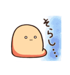 隙間があったらはいり隊（個別スタンプ：25）