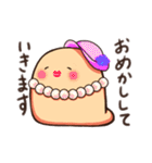 隙間があったらはいり隊（個別スタンプ：32）