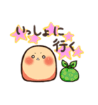 隙間があったらはいり隊（個別スタンプ：33）