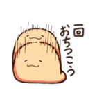 隙間があったらはいり隊（個別スタンプ：34）
