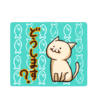 隙間があったらはいり隊（個別スタンプ：38）