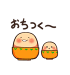 隙間があったらはいり隊（個別スタンプ：40）