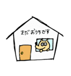 チョビくんすたんぷ（個別スタンプ：29）