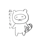 使えないたぬちゃん2（個別スタンプ：7）