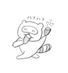 使えないたぬちゃん2（個別スタンプ：14）