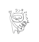 使えないたぬちゃん2（個別スタンプ：19）