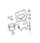 使えないたぬちゃん2（個別スタンプ：28）