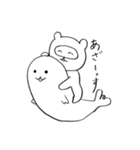 使えないたぬちゃん2（個別スタンプ：37）