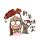Emotional Miss and Ms.（個別スタンプ：1）