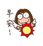 Emotional Miss and Ms.（個別スタンプ：2）