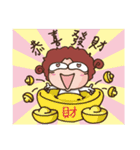 Emotional Miss and Ms.（個別スタンプ：3）