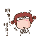 Emotional Miss and Ms.（個別スタンプ：5）