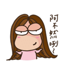 Emotional Miss and Ms.（個別スタンプ：6）