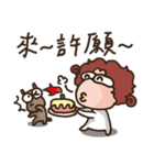 Emotional Miss and Ms.（個別スタンプ：7）