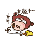 Emotional Miss and Ms.（個別スタンプ：9）