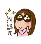 Emotional Miss and Ms.（個別スタンプ：13）