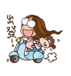 Emotional Miss and Ms.（個別スタンプ：14）