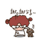 Emotional Miss and Ms.（個別スタンプ：15）