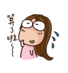 Emotional Miss and Ms.（個別スタンプ：19）
