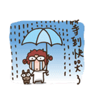 Emotional Miss and Ms.（個別スタンプ：21）