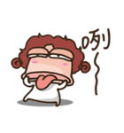 Emotional Miss and Ms.（個別スタンプ：23）