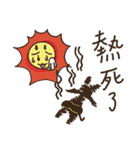 Emotional Miss and Ms.（個別スタンプ：24）
