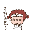 Emotional Miss and Ms.（個別スタンプ：25）