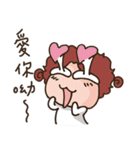 Emotional Miss and Ms.（個別スタンプ：27）