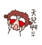 Emotional Miss and Ms.（個別スタンプ：29）