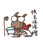 Emotional Miss and Ms.（個別スタンプ：30）